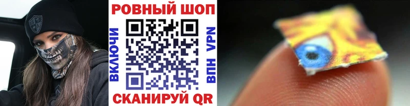 Что такое Валдай Кокаин А ПВП Амфетамин МЕФ ГАШИШ