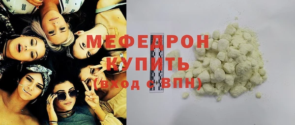 прущий лед Арсеньев