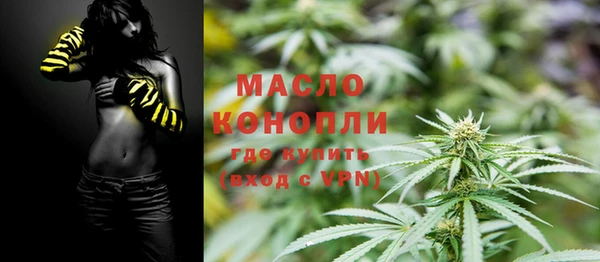 марки lsd Армянск