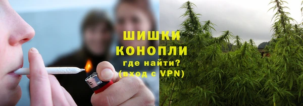 марки lsd Армянск
