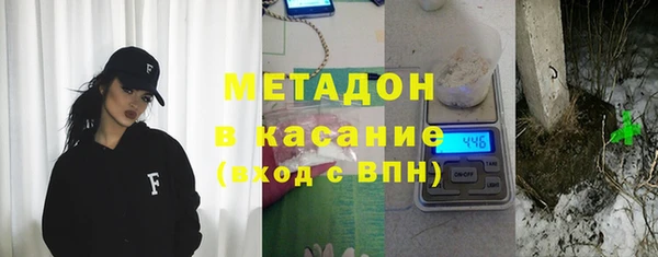 прущий лед Арсеньев