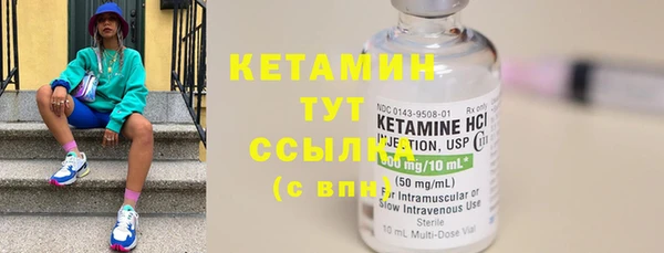 марки lsd Армянск