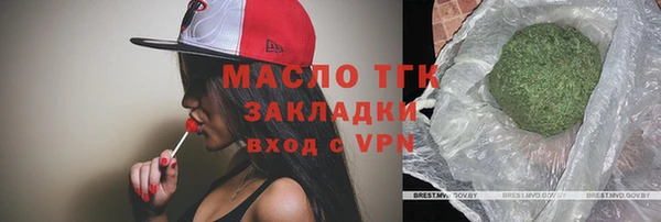 прущий лед Арсеньев
