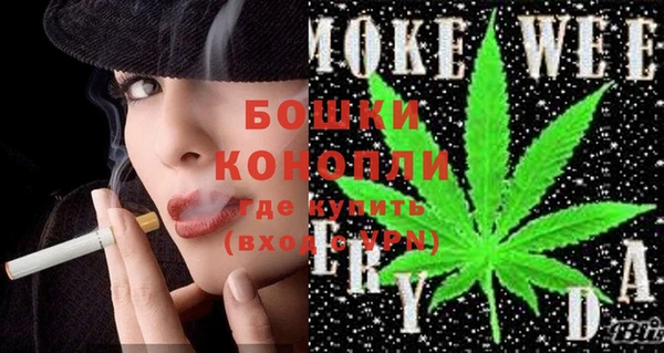 кристаллы Аркадак