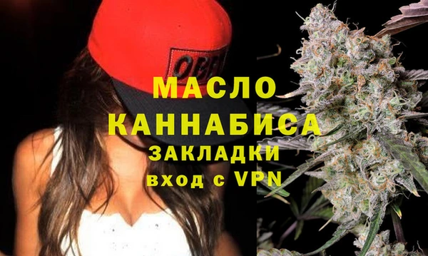 марки lsd Армянск