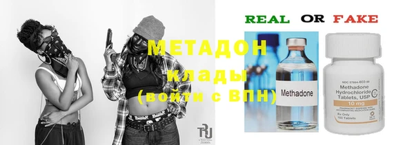 прущий лед Арсеньев