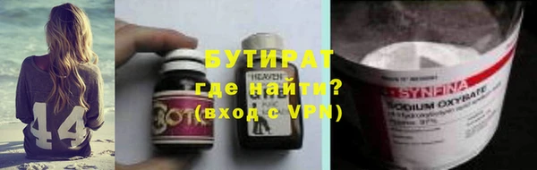 прущий лед Арсеньев