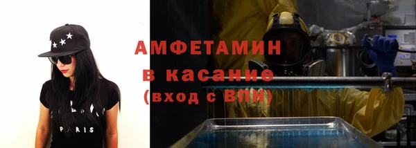 прущий лед Арсеньев
