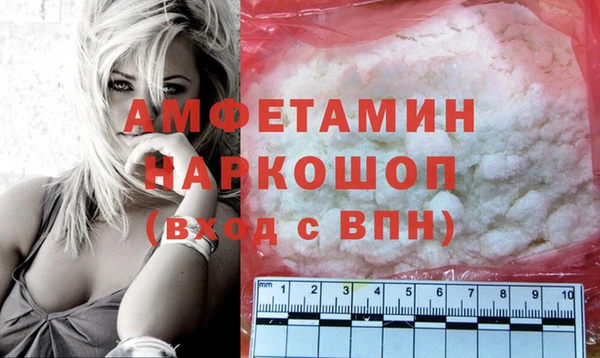 прущий лед Арсеньев