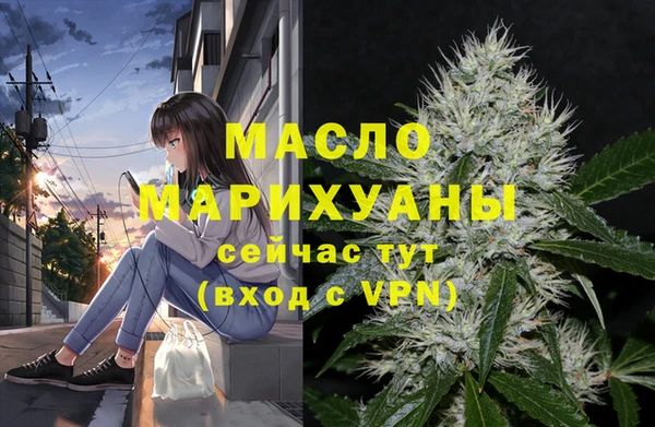 марки lsd Армянск