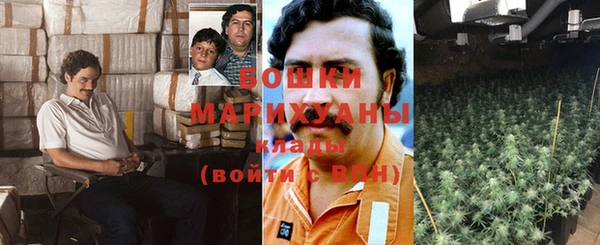 кристаллы Аркадак