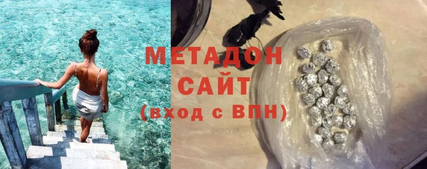 марки lsd Армянск