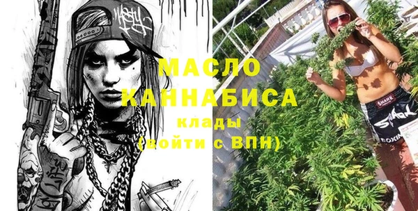 марки lsd Армянск