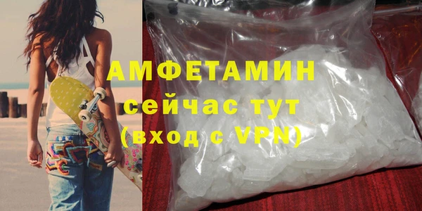 прущий лед Арсеньев