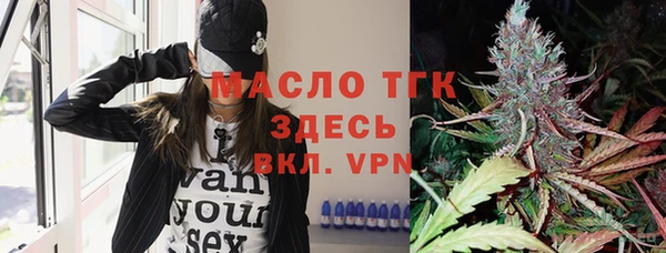 каннабис Карталы