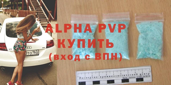 спайс Касимов