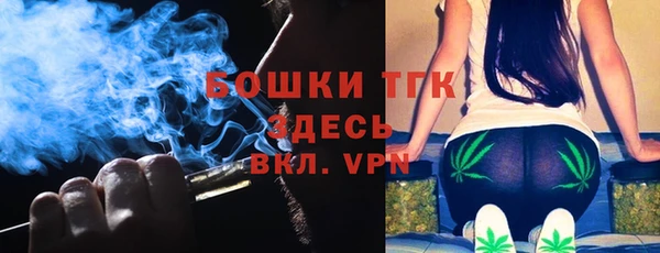 марки lsd Армянск