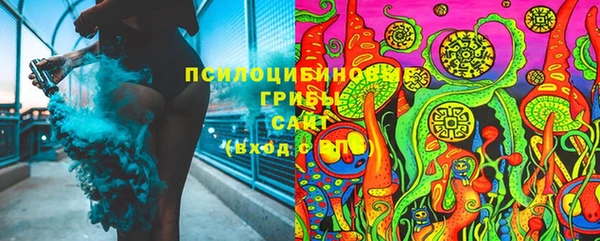 марки lsd Армянск