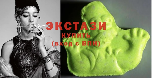 прущий лед Арсеньев