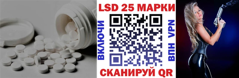 кракен вход  Валдай  LSD-25 экстази ecstasy 